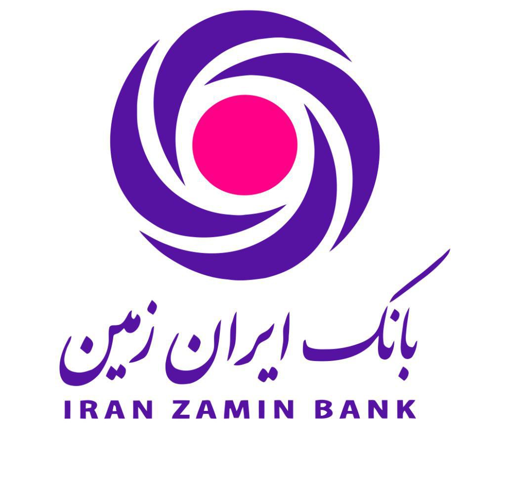 روش فعالسازی رمز یکبار مصرف بانک ایران زمین