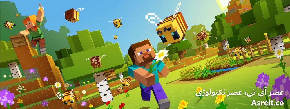 بازی Minecraft