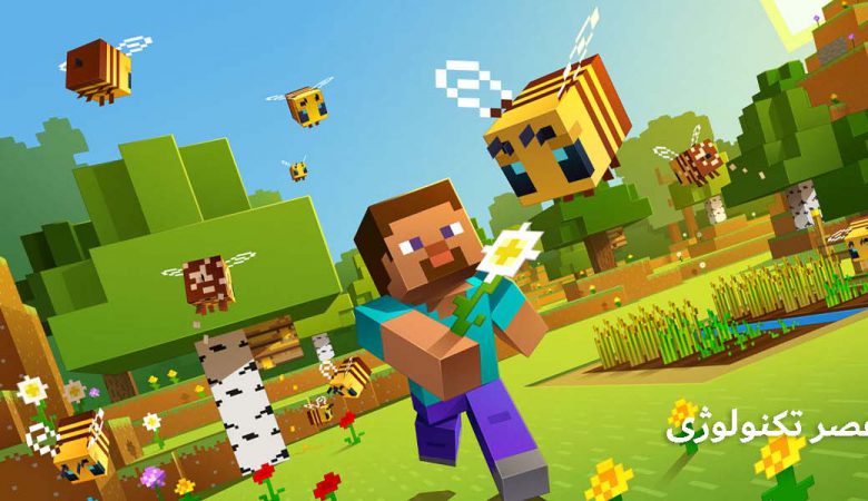 بازی Minecraft