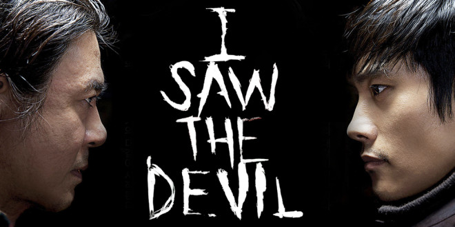 هیجانی ترین فیلم های ترسناک كره ای: I Saw the Devil (2010)