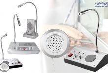 تصویر از چرا به میکروفون گیشه نیاز داریم؟