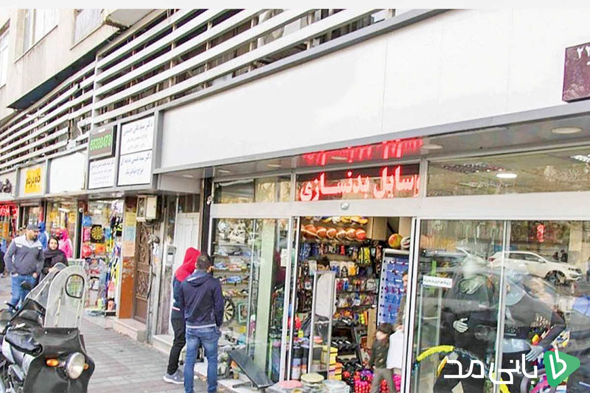 بهترین مرکز خرید لباس مردانه در تهران